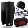 Maillot de bain homme - Ref 2501813