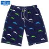 Maillot de bain homme - Ref 2501821