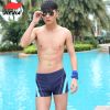 Maillot de bain homme - Ref 2501872