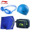 Maillot de bain homme LINING - Ref 2502745