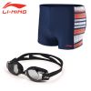 Maillot de bain homme LINING - Ref 2502813