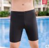 Maillot de bain homme - Ref 2502868