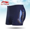 Maillot de bain homme LINING - Ref 2503020