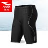Maillot de bain homme HOSA - Ref 2503030