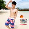 Maillot de bain homme - Ref 2503472