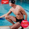 Maillot de bain homme SPEEDO - Ref 2503562
