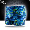 Maillot de bain homme - Ref 2503581