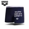 Maillot de bain homme ARENA - Ref 2503643