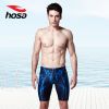Maillot de bain homme HOSA - Ref 2503800