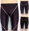 Maillot de bain homme - Ref 2503869