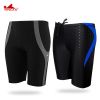 Maillot de bain homme - Ref 2503901