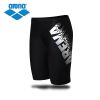 Maillot de bain homme ARENA - Ref 2504084