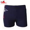 Maillot de bain homme - Ref 2504192