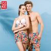 Maillot de bain homme - Ref 2504331