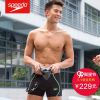 Maillot de bain homme SPEEDO - Ref 2504377
