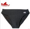 Maillot de bain homme - Ref 2504797