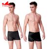 Maillot de bain homme - Ref 2505399