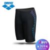 Maillot de bain homme ARENA - Ref 2505663