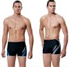 Maillot de bain homme - Ref 2505885