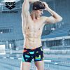 Maillot de bain homme ARENA - Ref 2505910