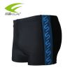 Maillot de bain homme FEASUO - Ref 2506938