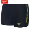 Maillot de bain homme SPEEDO - Ref 2506988