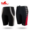 Maillot de bain homme - Ref 2507026
