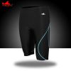 Maillot de bain homme - Ref 2507218