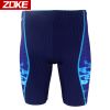 Maillot de bain homme ZOKE - Ref 2507676