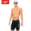 Maillot de bain homme SPEEDO - Ref 2507938