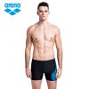 Maillot de bain homme ARENA - Ref 2508061