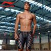 Maillot de bain homme LINING - Ref 2508198
