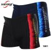 Maillot de bain homme SEASWIM - Ref 2508555