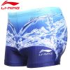 Maillot de bain homme LINING - Ref 2509190