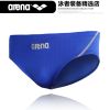 Maillot de bain homme ARENA - Ref 2509281