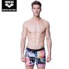 Maillot de bain homme ARENA - Ref 2509918