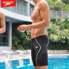 Maillot de bain homme SPEEDO - Ref 2510050