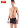 Maillot de bain homme SPEEDO - Ref 2510051