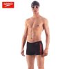 Maillot de bain homme SPEEDO - Ref 2510231