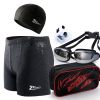 Maillot de bain homme - Ref 2510252