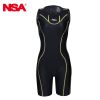Maillot de bain homme - Ref 2510572