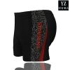 Maillot de bain homme - Ref 2510588