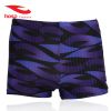 Maillot de bain homme HOSA - Ref 2510594