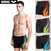 Maillot de bain homme ARENA - Ref 2510606