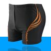 Maillot de bain homme - Ref 2510615