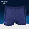 Maillot de bain homme - Ref 2510683