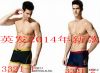 Maillot de bain homme - Ref 2510741