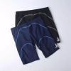 Maillot de bain homme - Ref 2510852