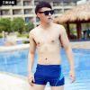 Maillot de bain homme - Ref 2510864