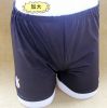 Maillot de bain homme - Ref 2510871